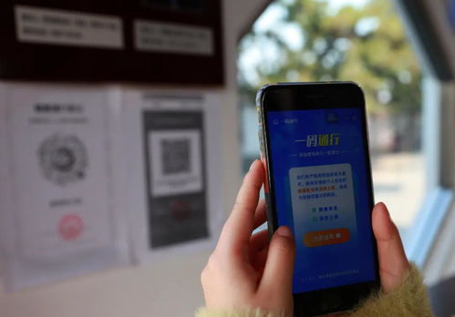 戰(zhàn)疫一周年啟示錄 互聯(lián)網(wǎng)信息服務(wù)如何支撐社會臨危不亂