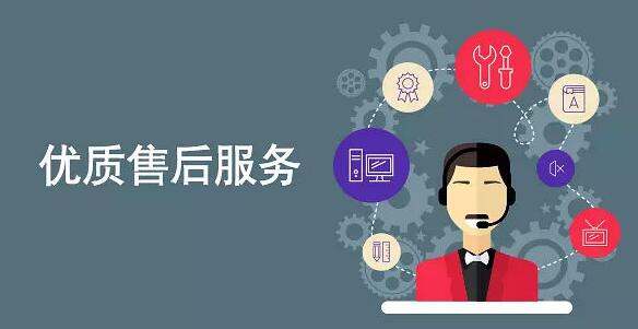 企業軟件開發與軟件銷售外包公司選擇指南