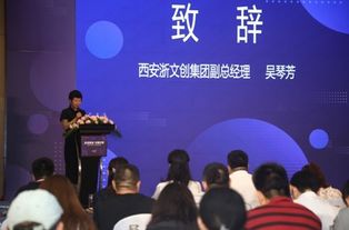 聚焦數(shù)字創(chuàng)意產(chǎn)業(yè) 以軟件開(kāi)發(fā)驅(qū)動(dòng)文化與科技企業(yè)融合創(chuàng)新